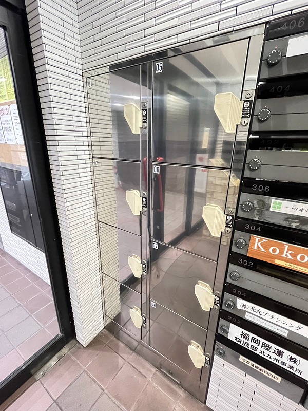 Bergamotto吉野町 エントランス