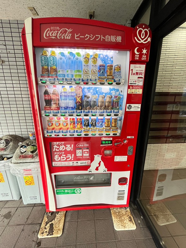 Bergamotto吉野町 ベランダ