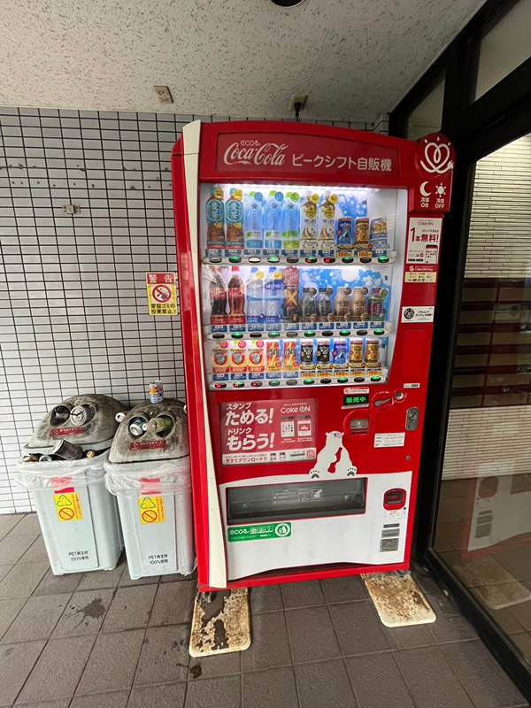 Bergamotto吉野町 ベランダ
