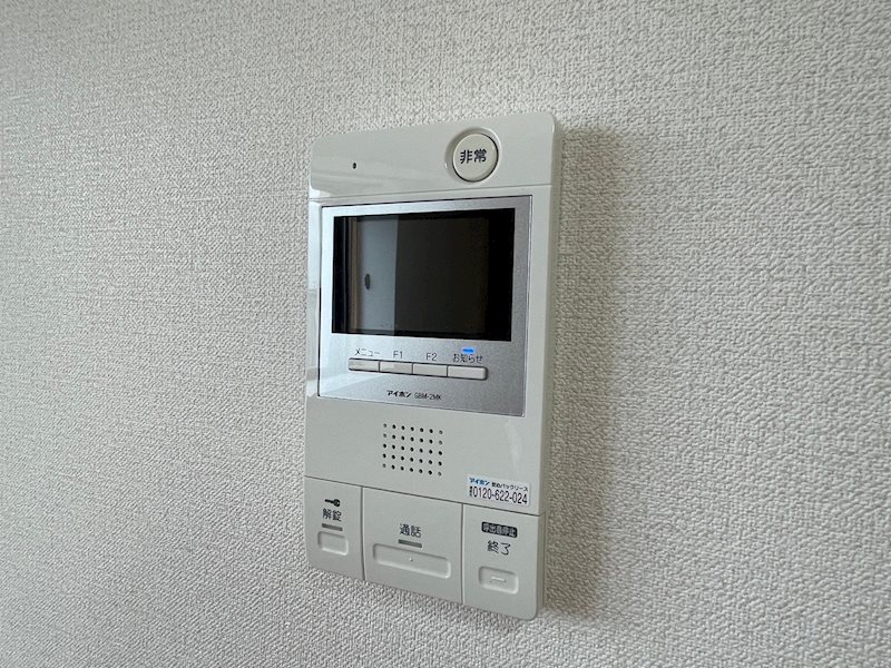 コスモス浅川学園台 セキュリティ