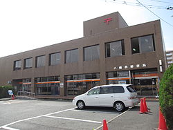 コンドミニアム青山 八幡西郵便局