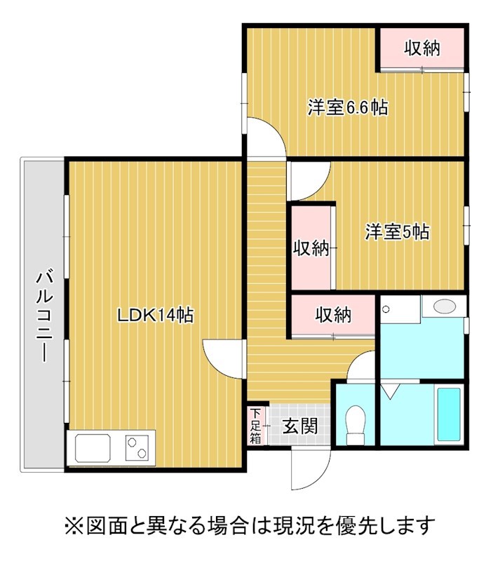 コーポなかむら 間取り