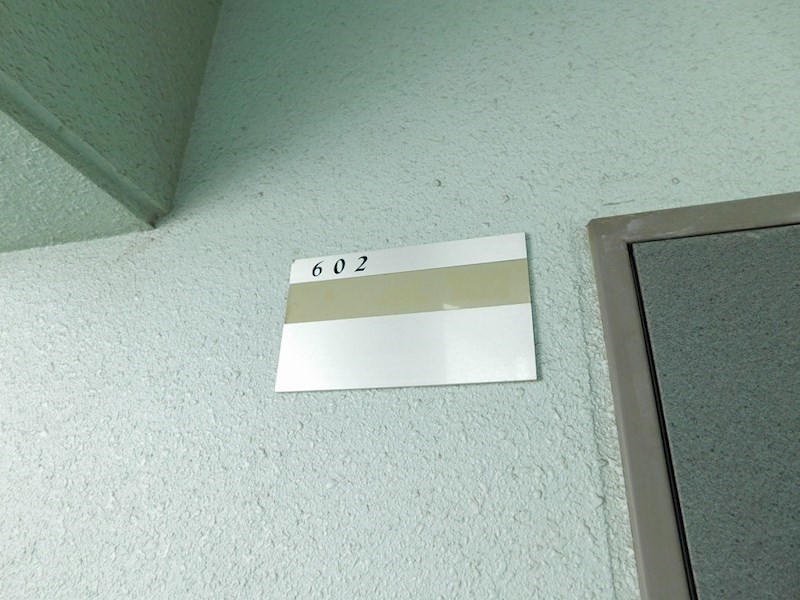 堺町センタービル その他設備
