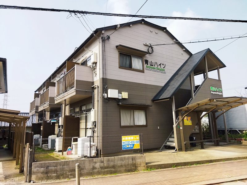 青山ハイツ 外観