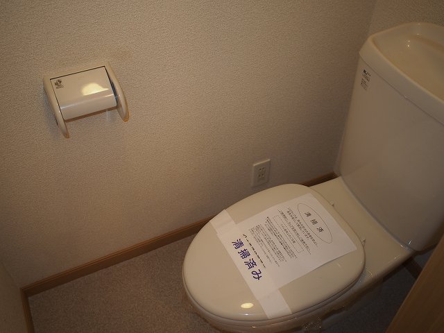 アヴニール遠賀Ｃ トイレ