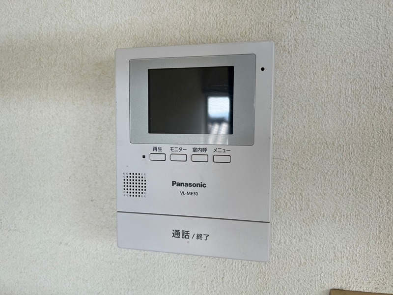 サンジュエリー大宮 モニター付きインターホン