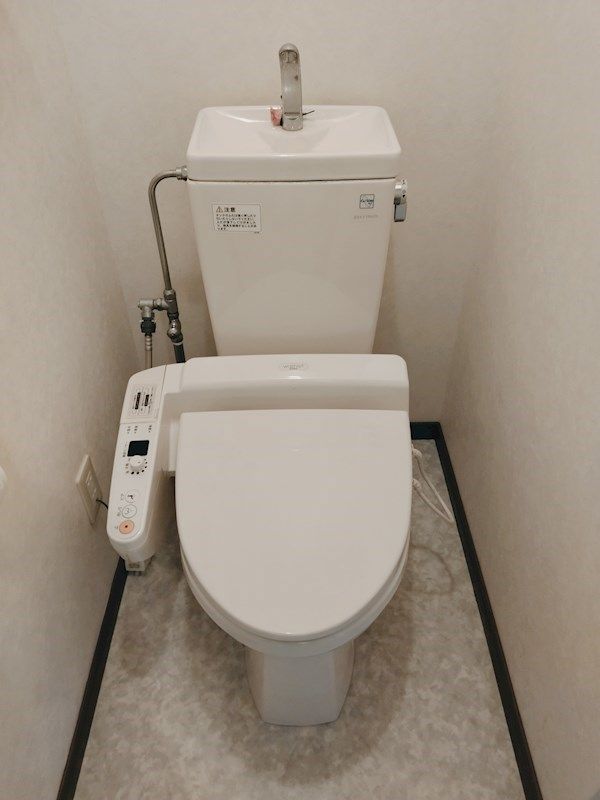 矢島ビル トイレ
