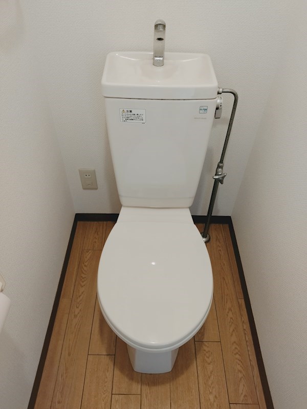 エルスール湯川　参番館 トイレ
