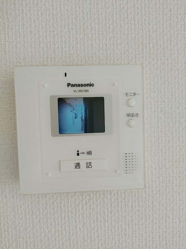 エルスール湯川　参番館 セキュリティ