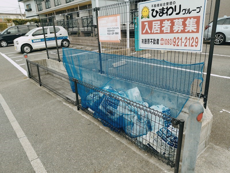 エルスール湯川　参番館 その他共有部分