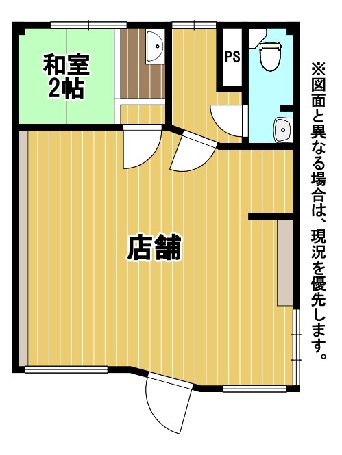 日吉台三丁目テナント 間取り