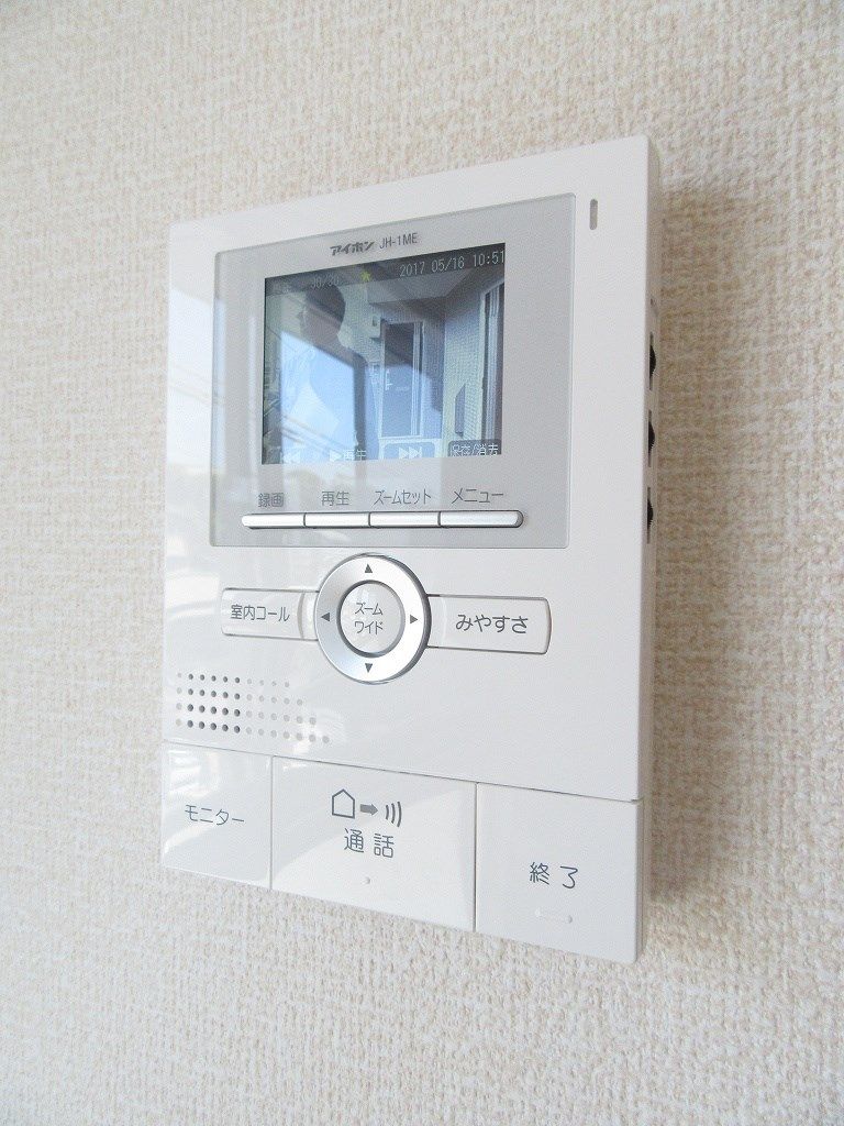 ソレイユひびきが丘 セキュリティ