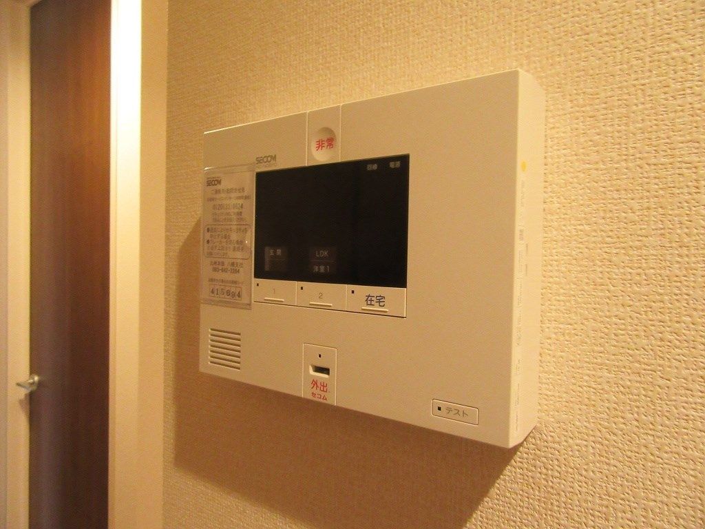 ソレイユひびきが丘 セキュリティ