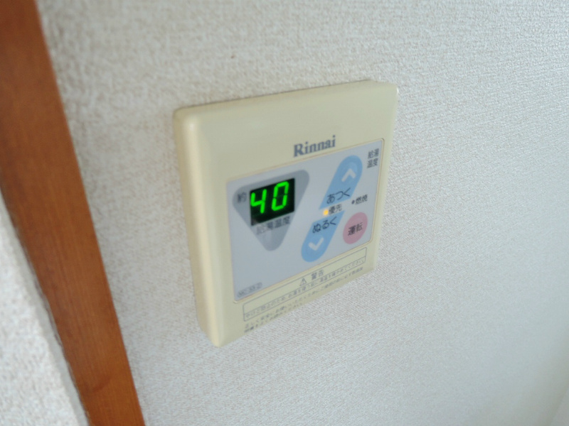 コーポ森川 その他設備