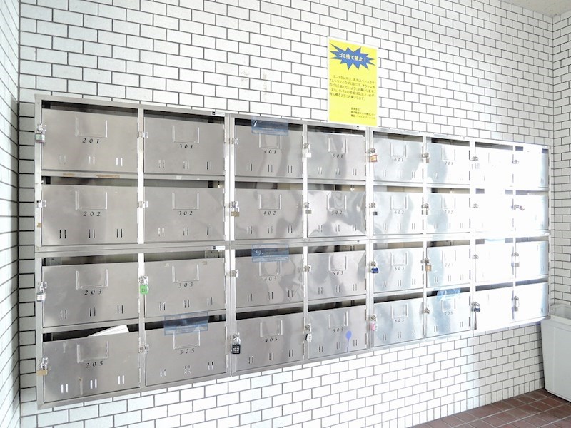 コーポ森川 その他共有部分