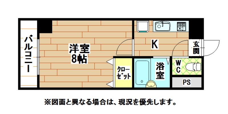 アリビオ八幡 間取り