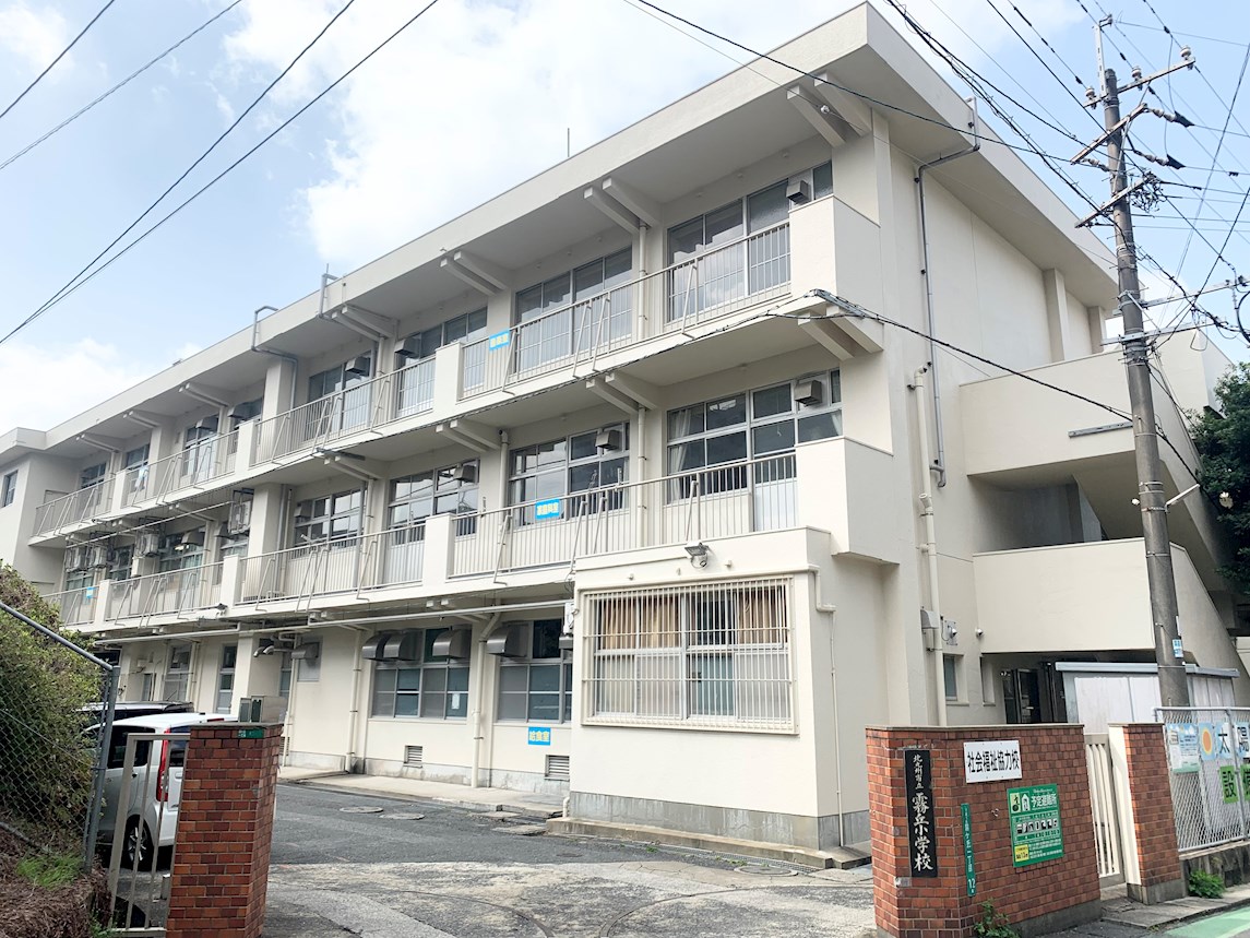 ラ　フィーヌ重住 北九州市立霧丘小学校