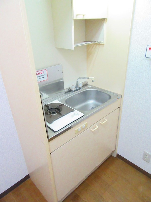 ピュアシティ小倉 キッチン