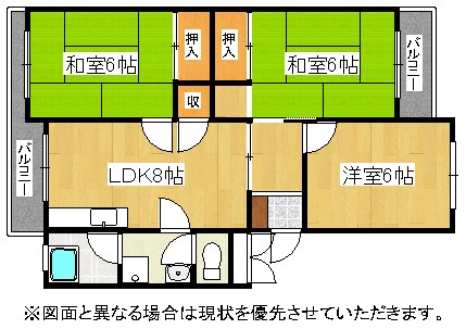 第二安岡マンション ※反転タイプのお部屋です