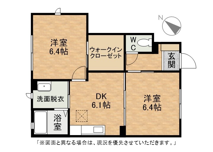 シトラスガーデン門司港 間取り