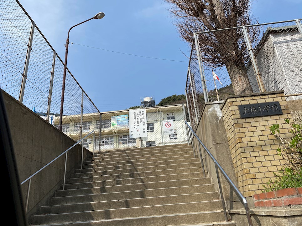 高砂ハイツ 北九州市立大積小学校