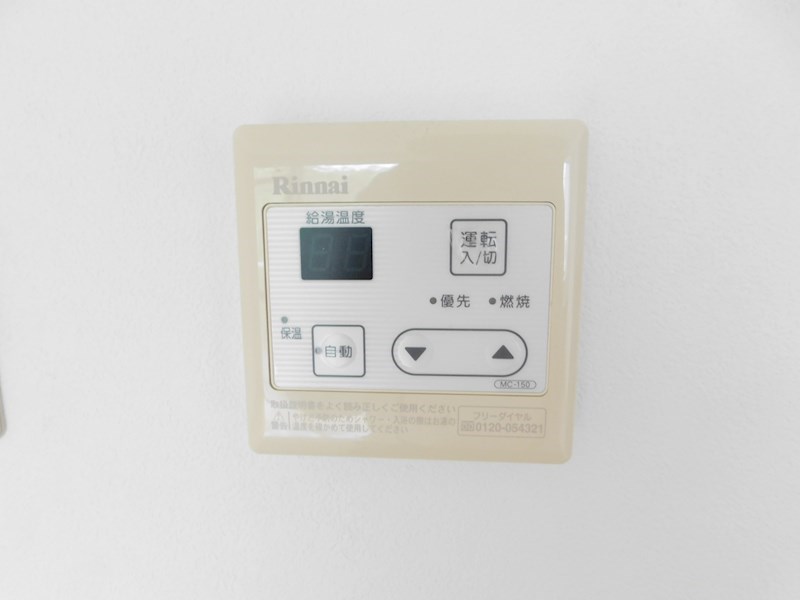 田の浦ハイツ その他設備