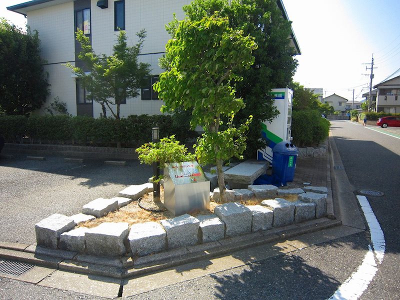 コーポランド津田新町　B棟 その他