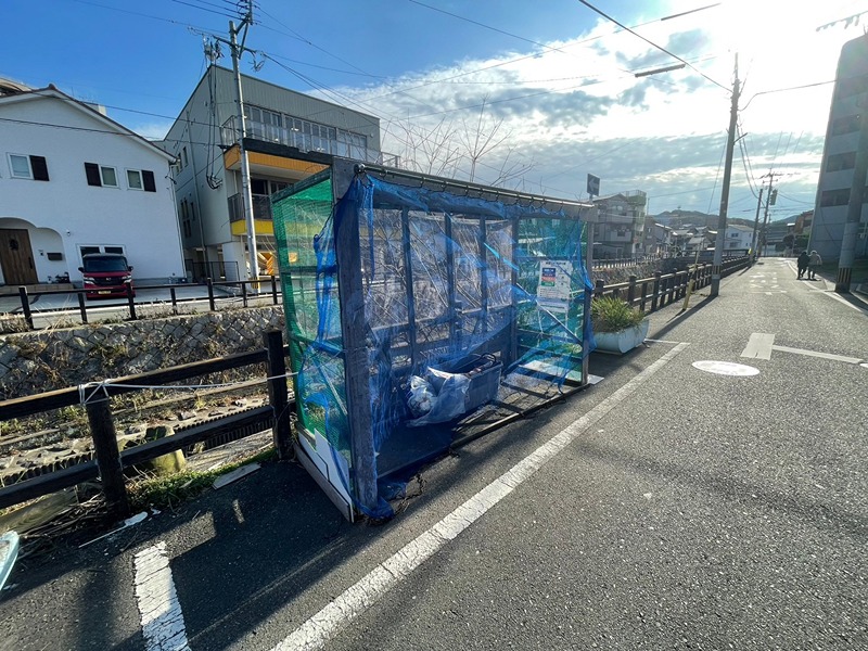 第二白石ビル その他共有部分