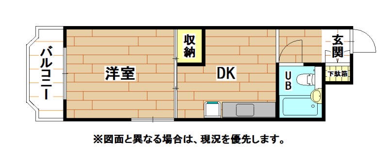 ルミナス 間取り