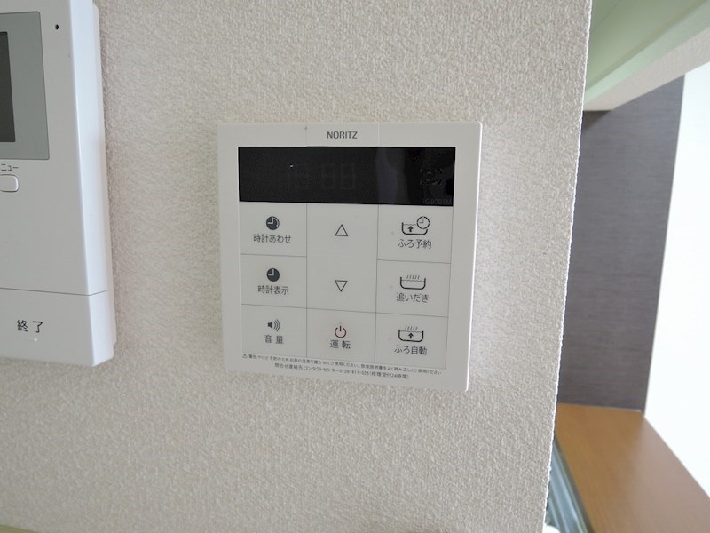 プレミールなかま　Ⅰ棟 その他設備