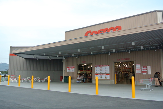 LEGEND113 コストコホールセール 北九州倉庫店