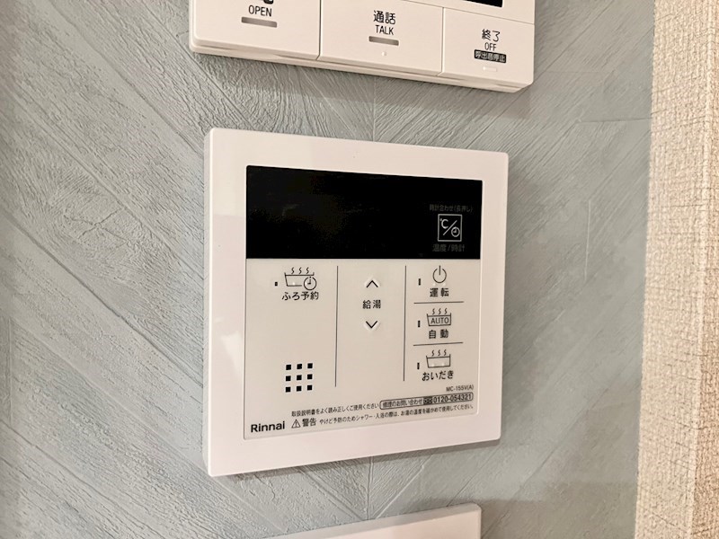 Via Salakuraza（ビア　サラクラーザ） 給湯器