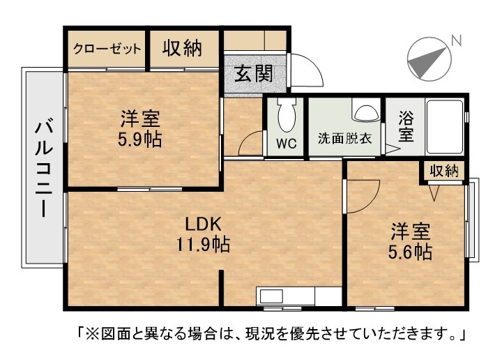 ラルブル　トゥフィ・Ｅ 間取り