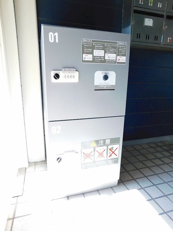KAHANA その他設備