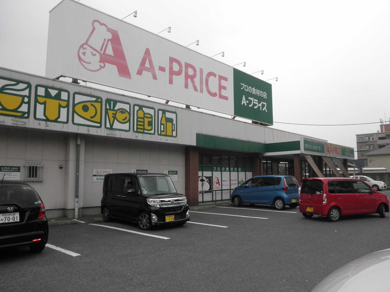 シャトレ熊本 A-ﾌﾟﾗｲｽ小倉北店