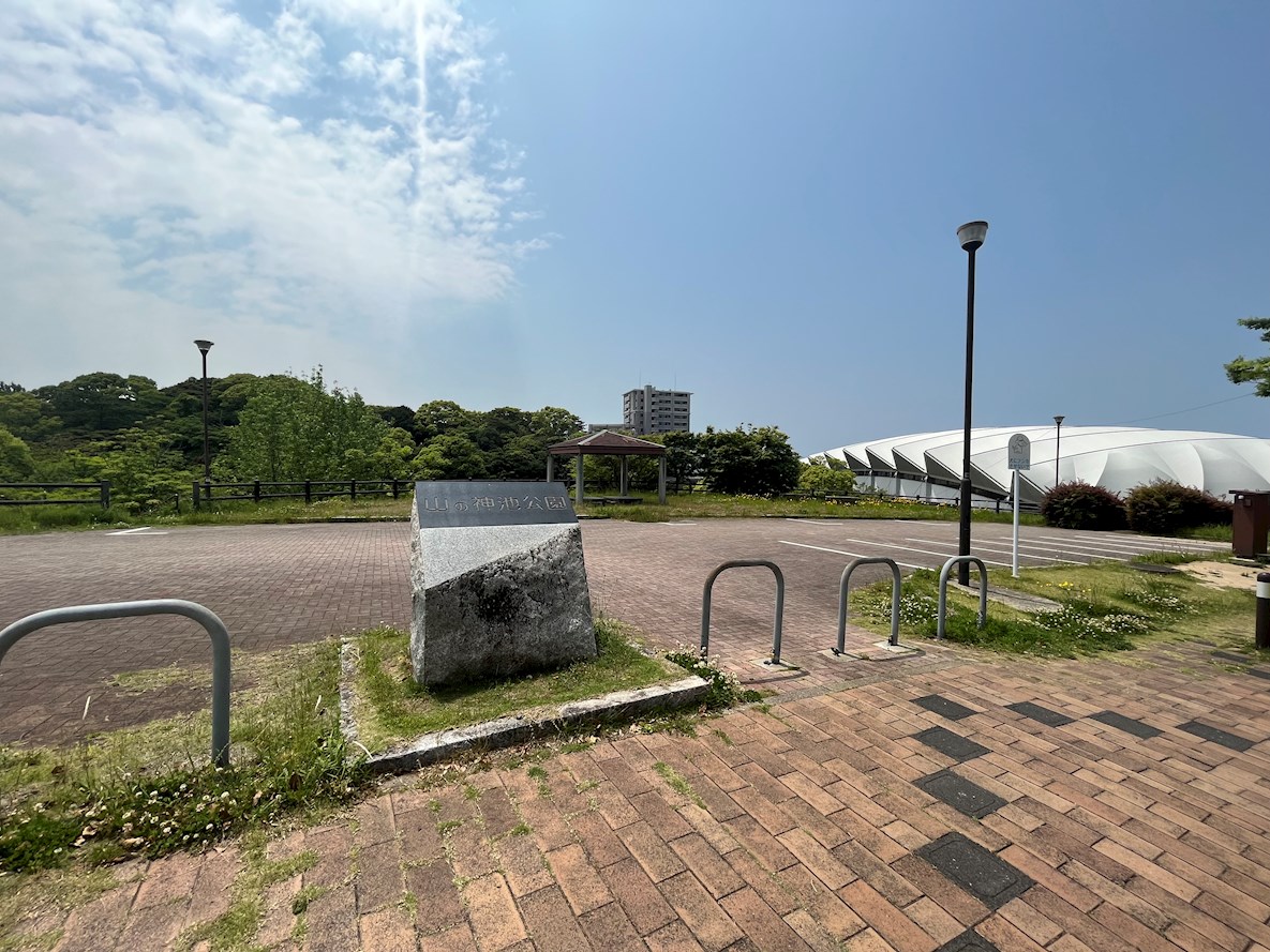 プリメゾン鷹の巣 山の神池公園