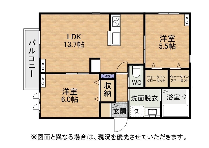 RESIDENZ小倉南 間取り