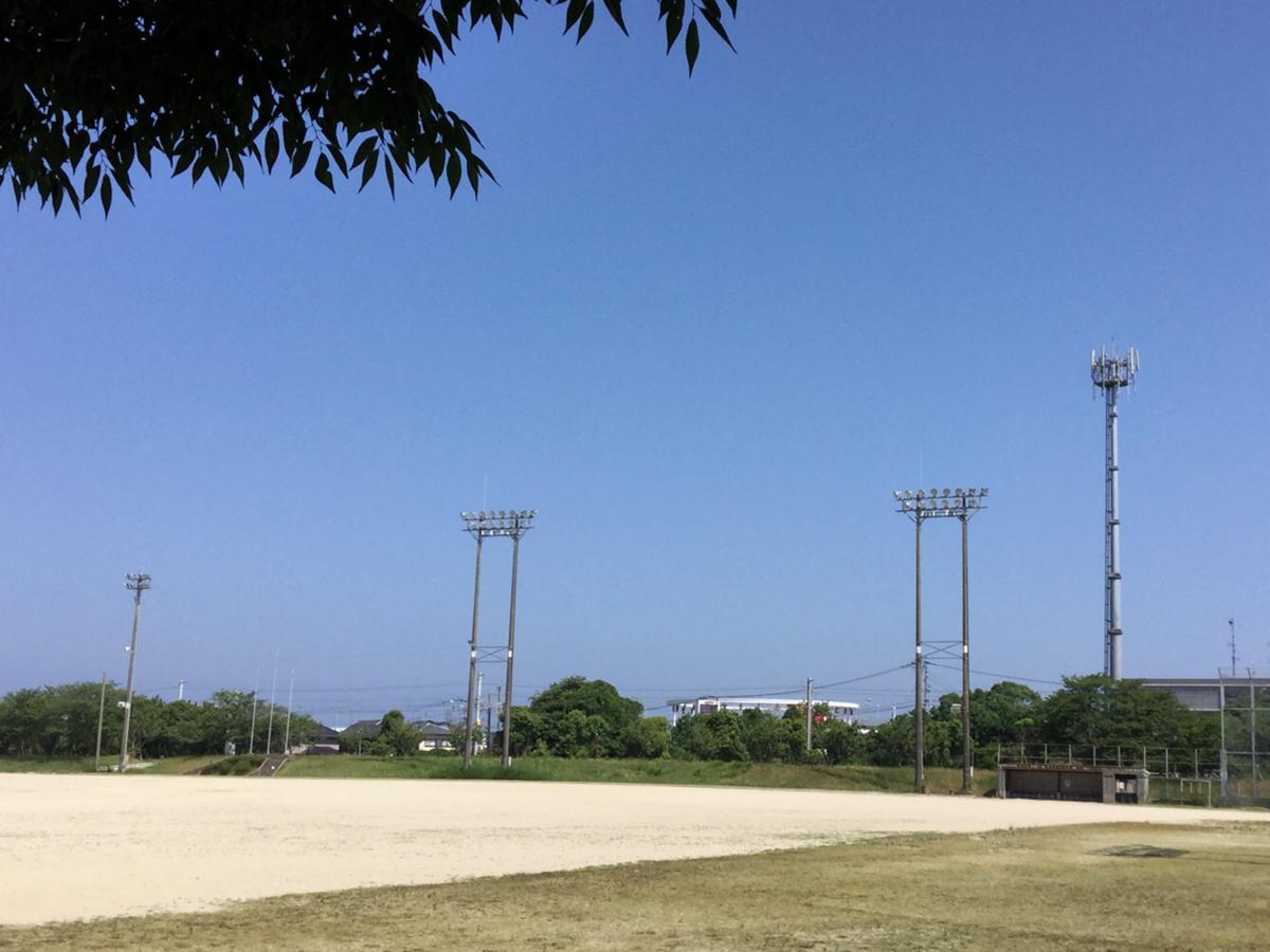 遠賀川三丁目テナント大 遠賀総合運動公園