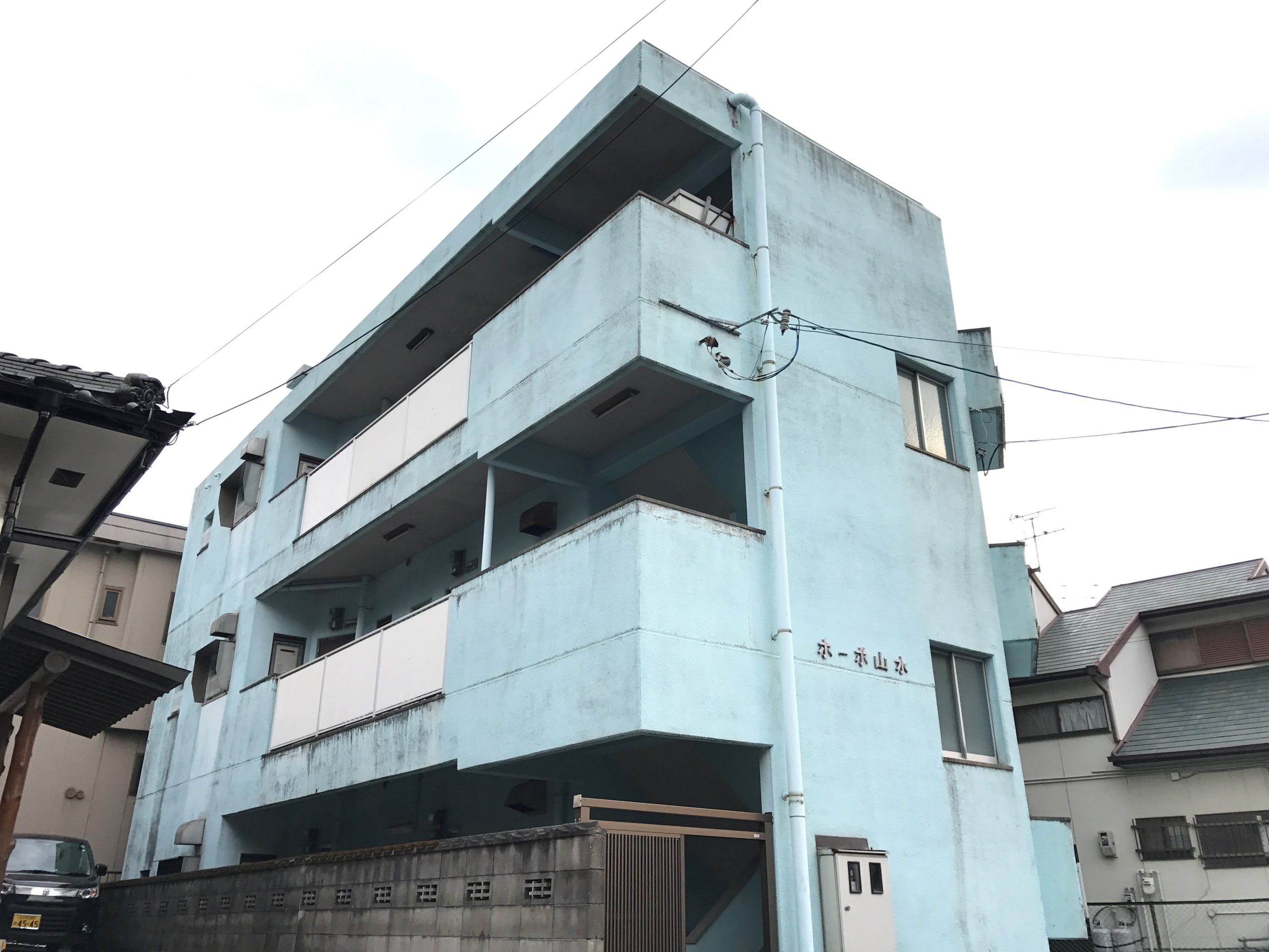 ホーポ山水 外観