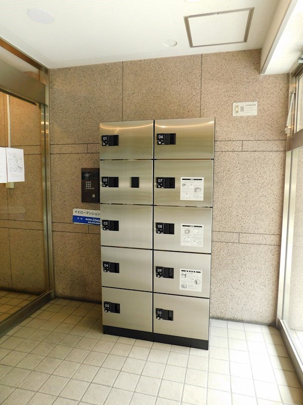 イエローマンション小倉 その他設備