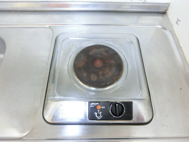 Eハイツ緑 その他設備