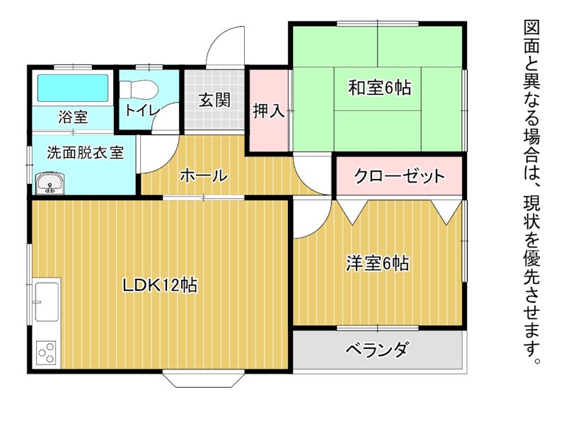 レゼンド恵1.2.3 間取り