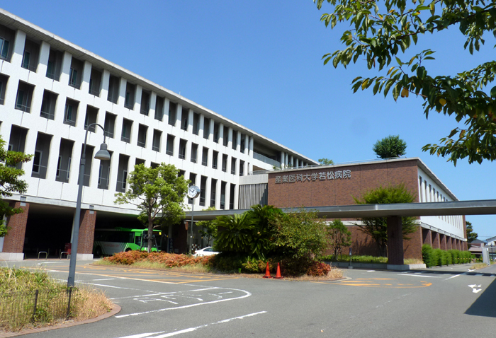 ハイツMURAFUJI 産業医科大学若松病院