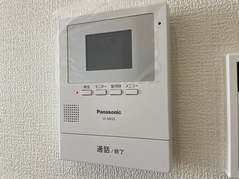 シャルム岡垣Ⅳ セキュリティ