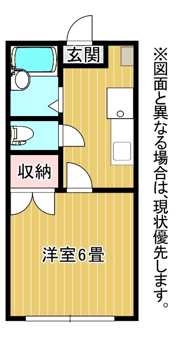 デュエル木屋瀬Ⅱ 間取り