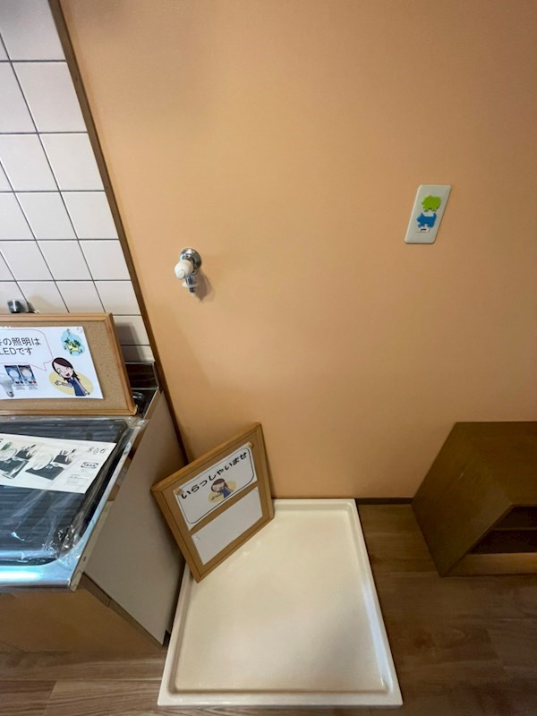 デュエル木屋瀬Ⅱ その他設備