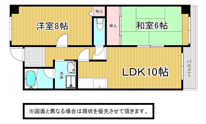 ラ.セール石﨑 間取り