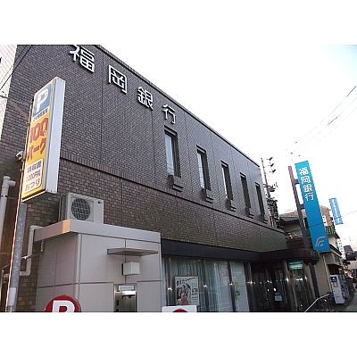 River Promenade 福岡銀行徳力支店