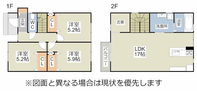 りとあみる小松町 間取り