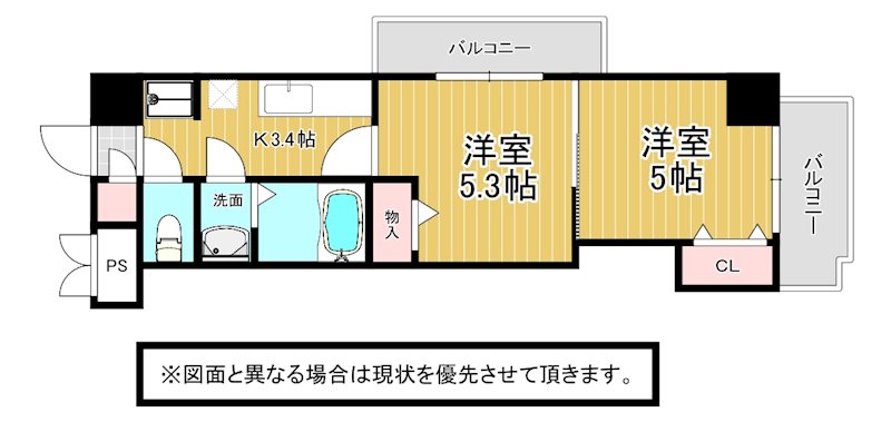 木下鉱産ビルⅡ 間取り